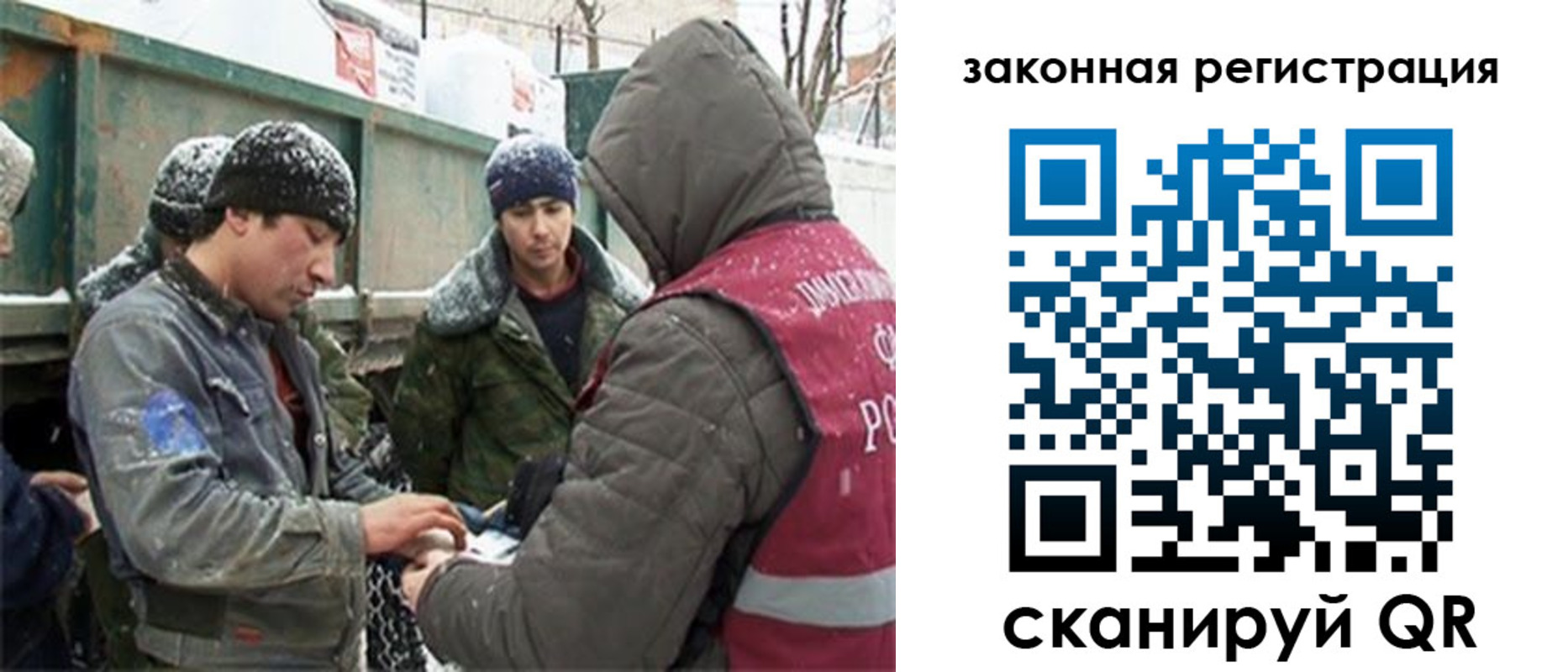 пропишу в квартире в Белой Калитве